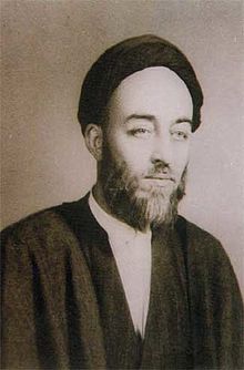 سید محمد حسین طباطبایی مشاهیر ایران زمین